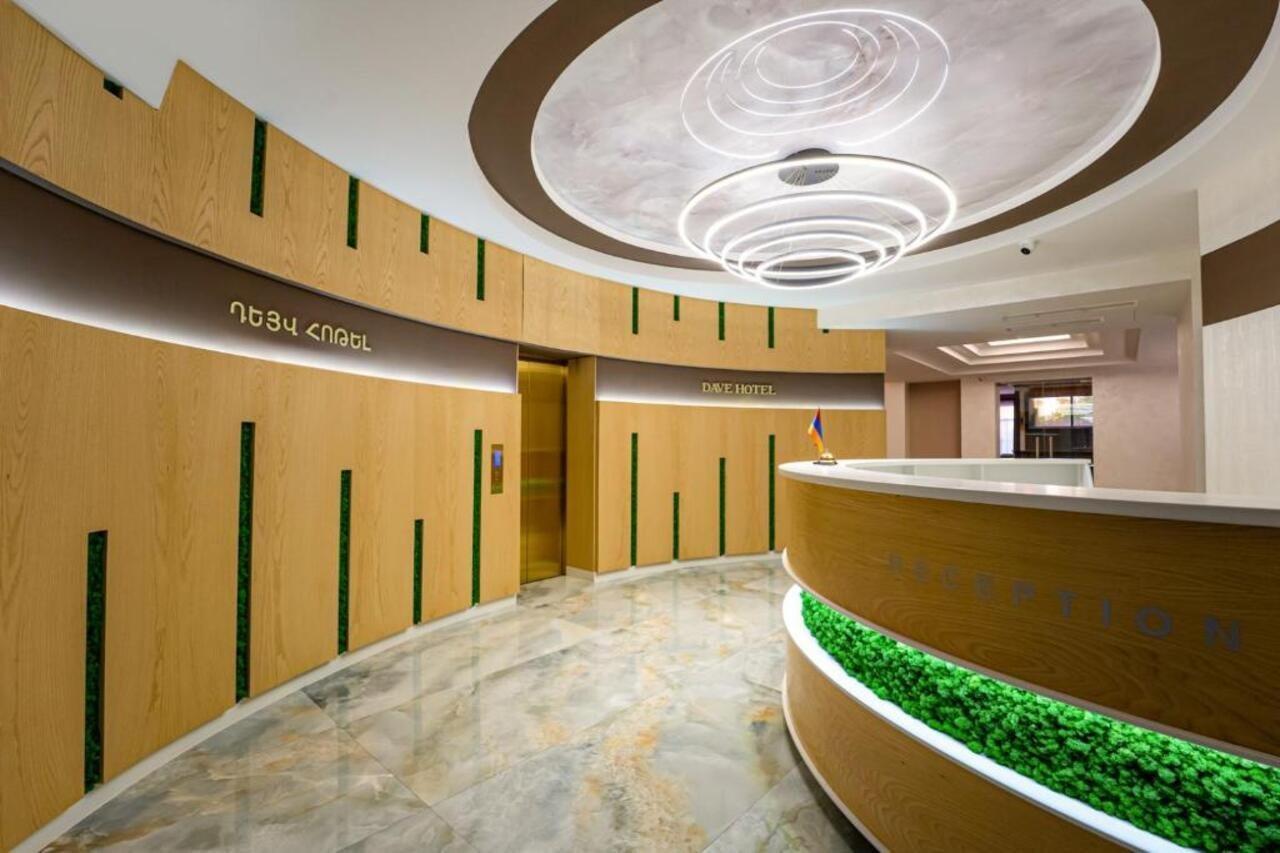 Dave Hotel Ереван Экстерьер фото